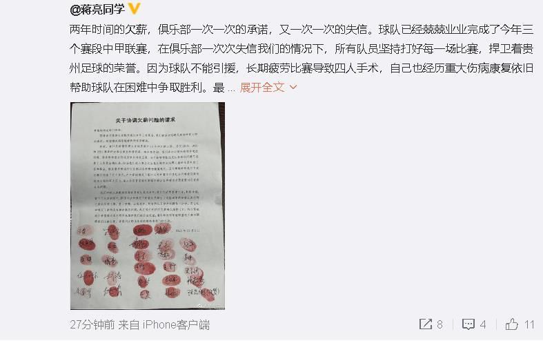 这一组海报为我们展现了我军的优良风貌：以集体主义凝结的纪律严明的钢铁之师，以英雄主义打造的战无不胜的威武之师！海报中，潇洒不羁的小马哥（周润发饰）直视前方，经典熟悉的风衣为色彩明快的海报增添了一抹怀旧色彩；精明老练的宋子豪（狄龙饰）则双手撑地，沉稳的姿势也显示了人物作为江湖大哥特有的谨慎和稳重，紧缩的眉头透出了人生无奈；与宋子豪上演相爱相杀兄弟情的宋子豪（张国荣饰）从画面右侧飞跃，眼神显示出誓与邪恶势力斗争到底的决心